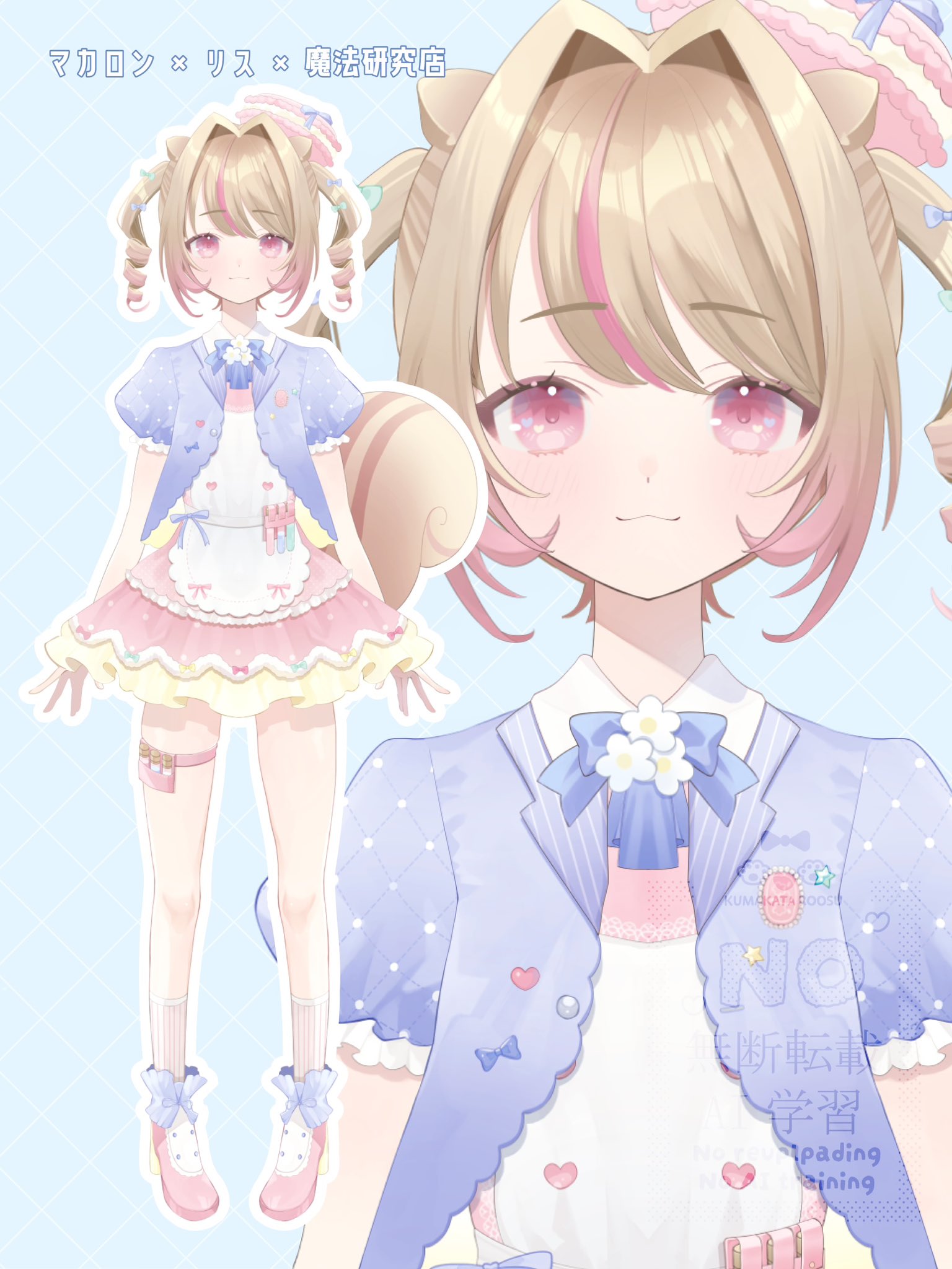 きむきち💫illustration＆Live2D (@kimukichi_0224) / X