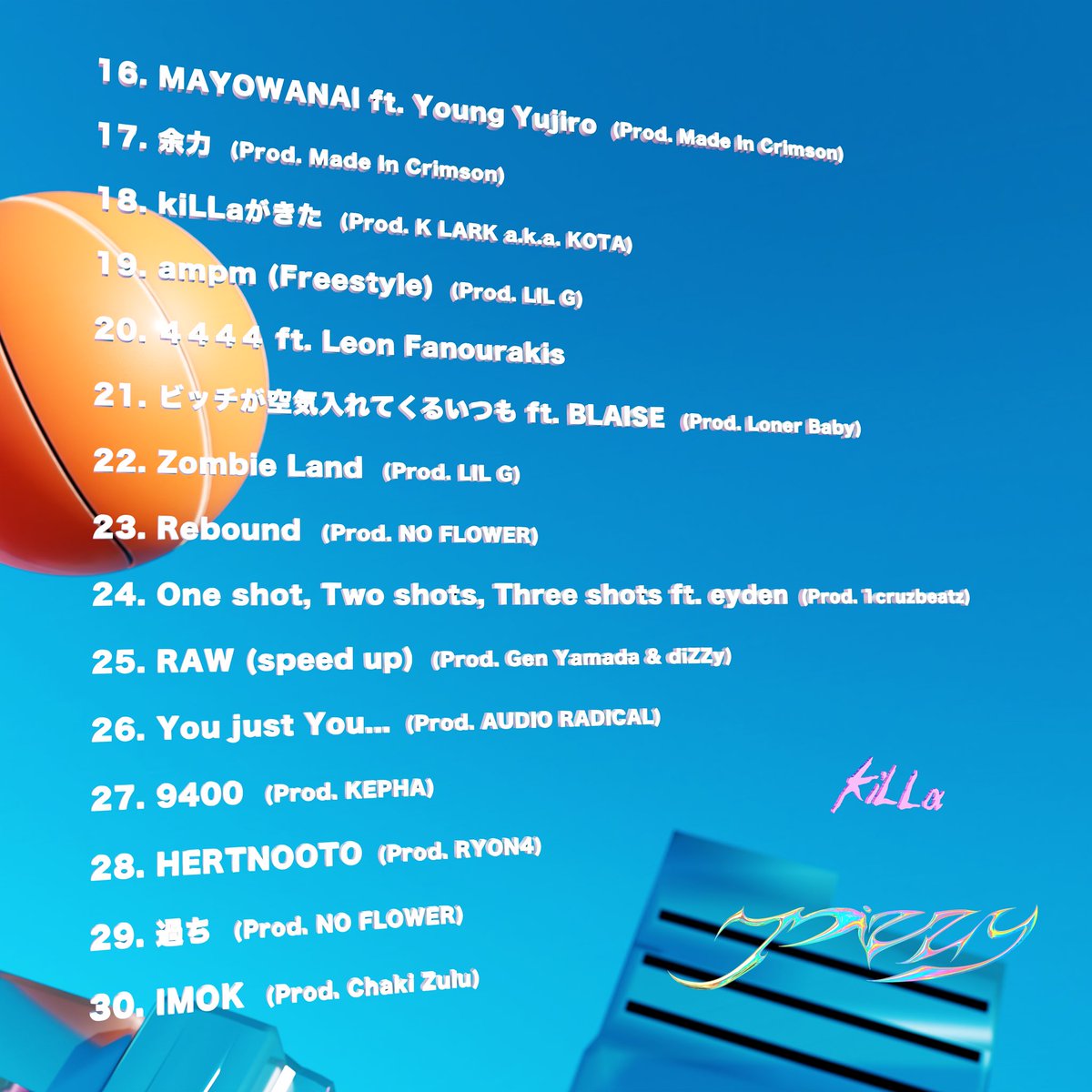 "MASTERPIECE!!!"drops 6/20!!!
4 tracks drop early on 6/13!