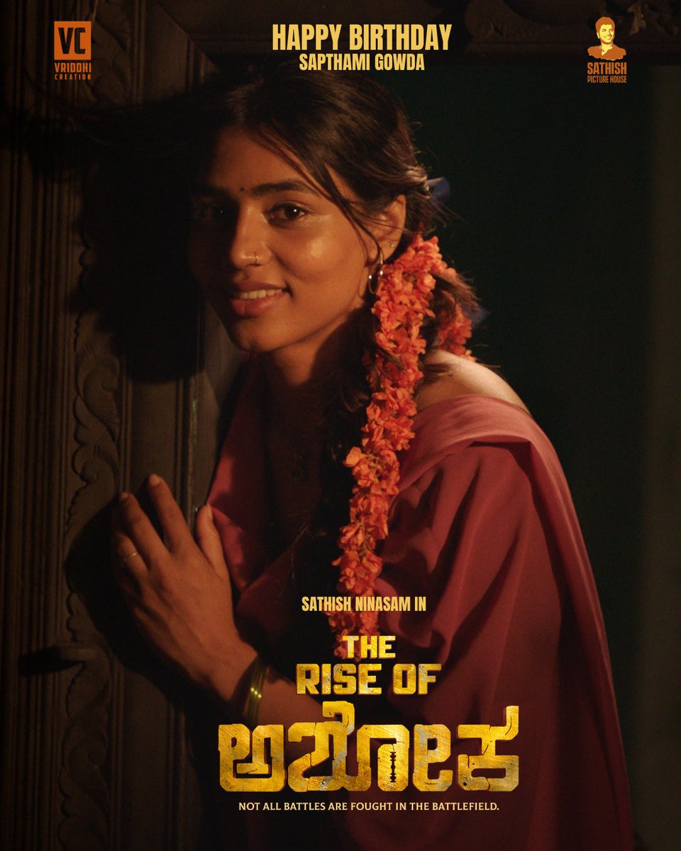 Sathish Ninasam (@sathishninasam) on Twitter photo ಅಶೋಕನ ಕಥೆಯಲ್ಲಿ ಅಂಬಿಕಾ ಆಗಿ ಹೊಸ ಅಧ್ಯಾಯ ತೆರೆಯುತ್ತಿರುವ ಸಪ್ತಮಿ ಗೌಡ ಅವರಿಗೆ 'ದಿ ರೈಸ್ ಆಫ್ ಅಶೋಕ' ತಂಡದಿಂದ ಹುಟ್ಟುಹಬ್ಬದ ಶುಭಾಶಯಗಳು 🎬🌸
<a href="/gowda_sapthami/">Sapthami Gowda</a>
#HappyBirthdaySapthamiGowda
A new era begins | #TheRiseOfAshoka 🔥🔥
#RebelForACause #TheLegendRises <a href="/SathishNinasam/">Sathish Ninasam</a> ಅಶೋಕನ ಕಥೆಯಲ್ಲಿ ಅಂಬಿಕಾ ಆಗಿ ಹೊಸ ಅಧ್ಯಾಯ ತೆರೆಯುತ್ತಿರುವ ಸಪ್ತಮಿ ಗೌಡ ಅವರಿಗೆ 'ದಿ ರೈಸ್ ಆಫ್ ಅಶೋಕ' ತಂಡದಿಂದ ಹುಟ್ಟುಹಬ್ಬದ ಶುಭಾಶಯಗಳು 🎬🌸
<a href="/gowda_sapthami/">Sapthami Gowda</a>
#HappyBirthdaySapthamiGowda
A new era begins | #TheRiseOfAshoka 🔥🔥
#RebelForACause #TheLegendRises <a href="/SathishNinasam/">Sathish Ninasam</a>