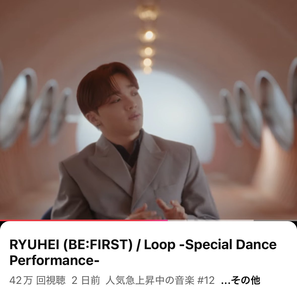 yuu__ryuuu's tweet image. またアップ⤴️
一桁のりたい🥺

youtu.be/2YgeirN6-IQ?si…
#RYUHEI_Loop