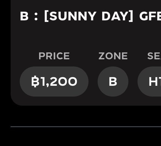 KNOWLEEEEE's tweet photo. ปล่อยบัตร 1200 วันที่ 9 สิงหา ☀️ โซน B ค่ะ  แถว H  1ใบค่ะ (พอดีได้โซนที่ต้องการแล้ว) #marathonconcert2025 https://t.co/1YHH7kuAaf