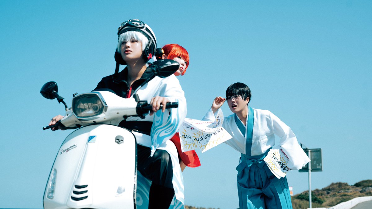 ɢɪɴᴛᴀᴍᴀ
○