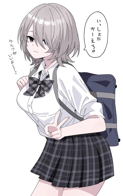 みんなハイライトない女の子好きなんだよね
 #軽い気持ちで描いたら思った以上に反響があった絵 