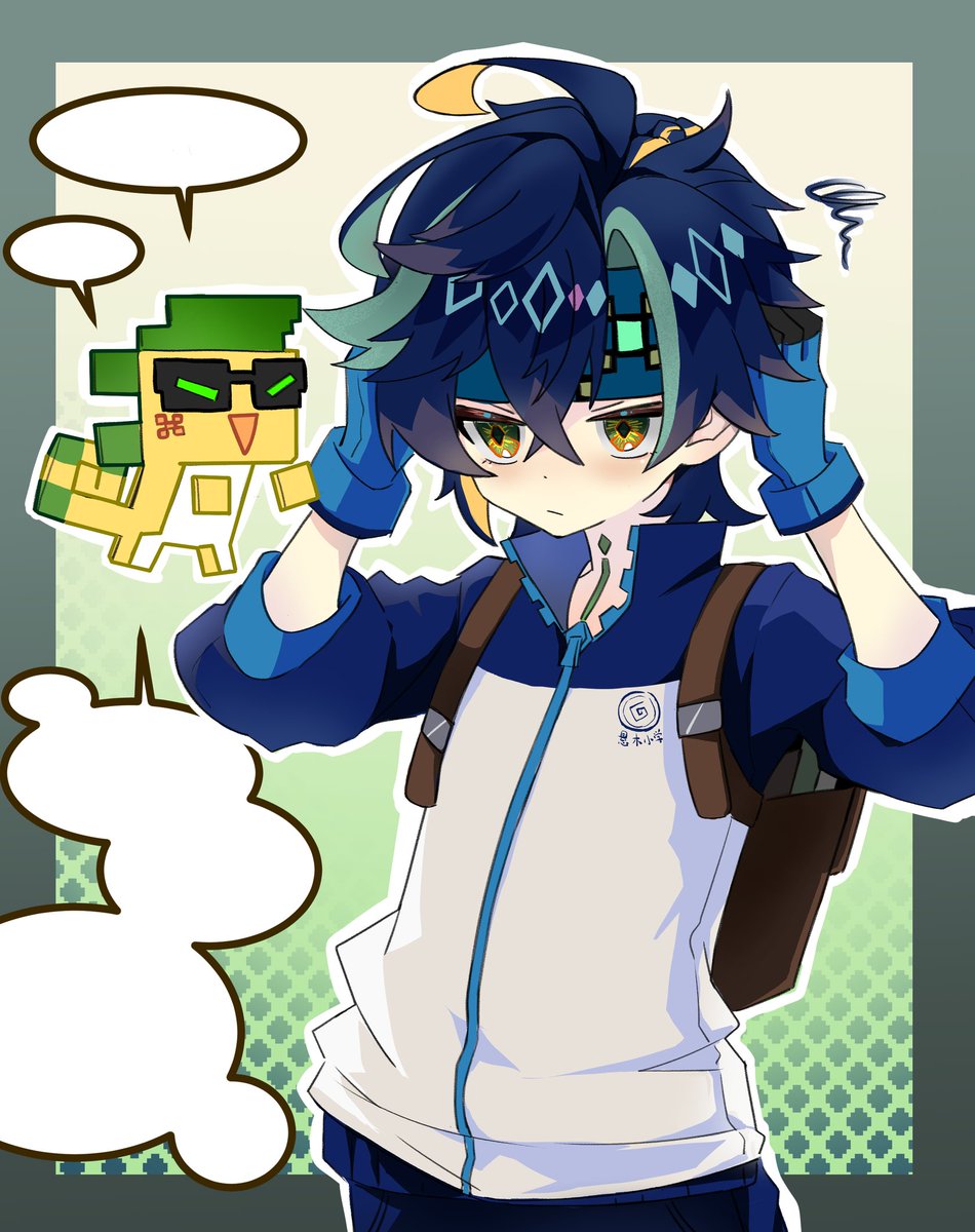 womomoda's tweet image. How to turn it off