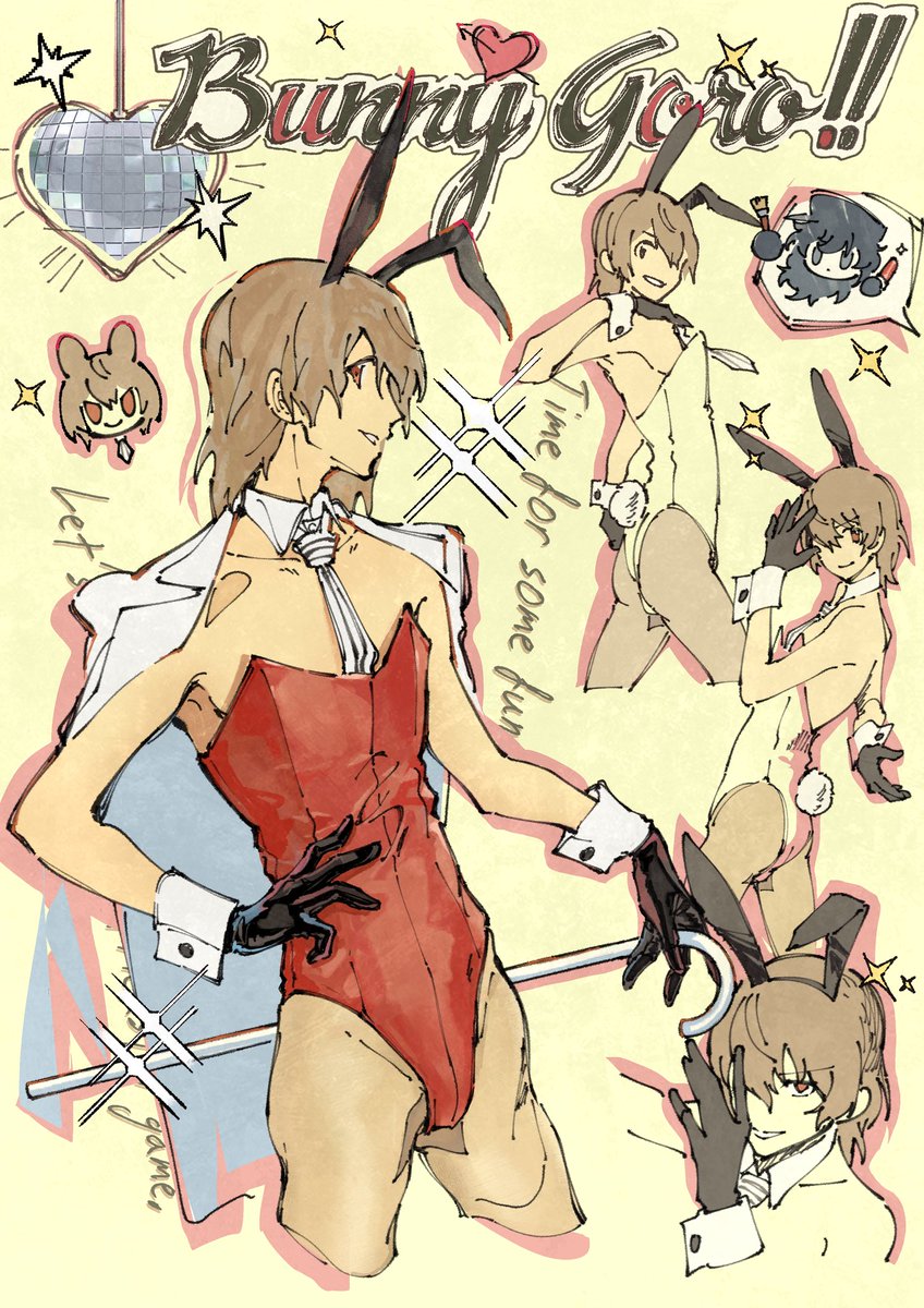 女装明智の幻覚のダンシングバニーナイト👯‍♀️
&amp;バステ(バニーステータス)ペご🐰
こういうテンションのエロ本読みたい。。。
#主明 