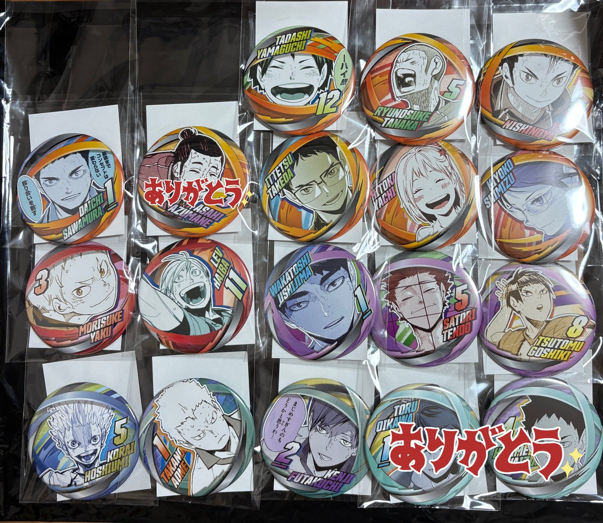 maeeeee092's tweet photo. @no_TL
ハイキューファンパーク コレクション缶バッジ FUN 交換 

求 影山 キービジュアル最優先
譲 画像

郵送or中央線付近手渡し

全体的に細かい初期難(紙の擦り傷)がございます。ご希望でしたら状態が分かる写真をお送りします。

よろしくお願いいたします🙇‍♀️ https://t.co/0AZaKJHqSe