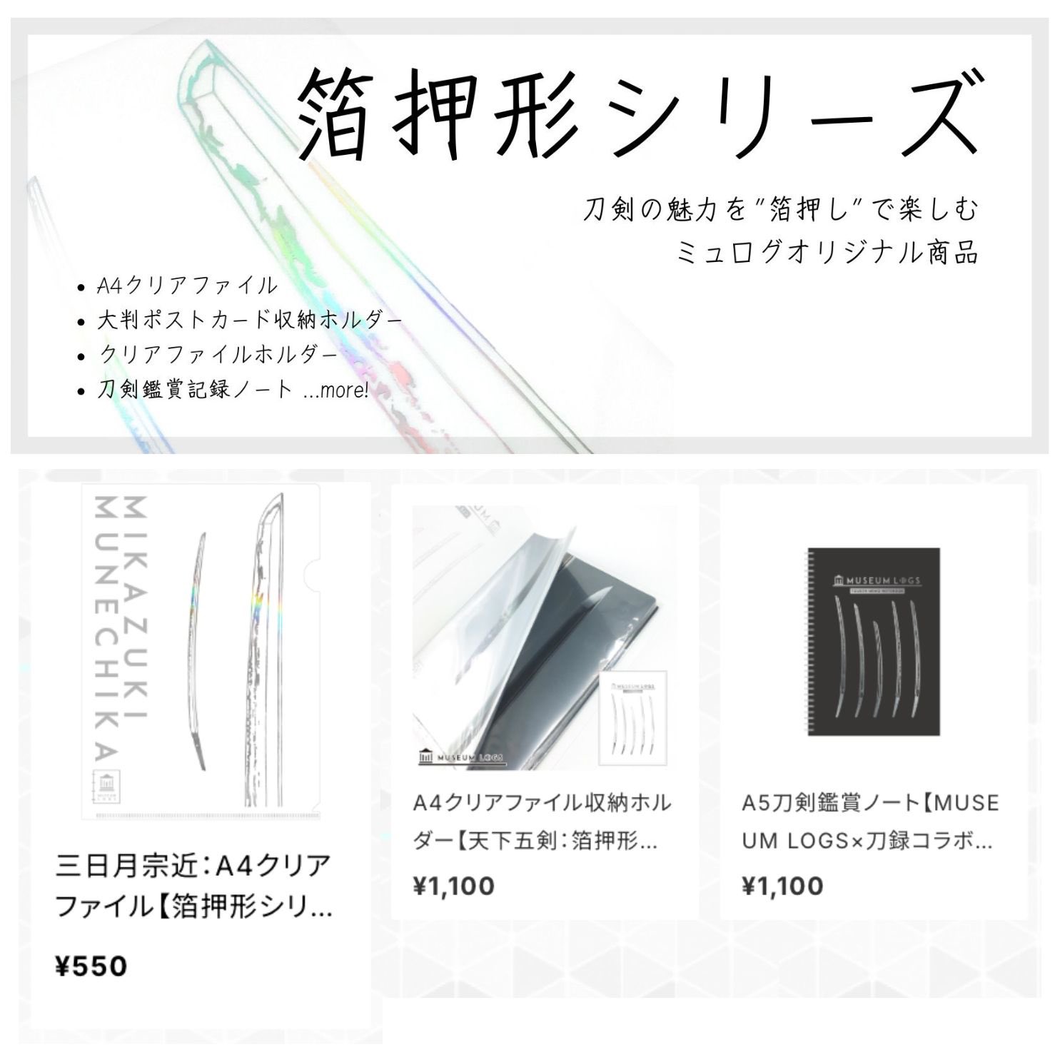 江戸時代上級武家旧家蔵出金箔痕跡残存阿波本藍染馬具残骸凄まじいコレクション 江戸時代上級武家旧家蔵出金箔痕跡残存阿波本藍染馬具残骸