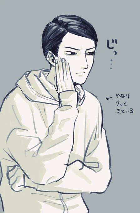 ときめけ、ymgs
あんま顔に出なさそうだし表に出さなそうだけど心の中でしっかり蓄積させていくむっつりタイプだと思います
 #tski夢 