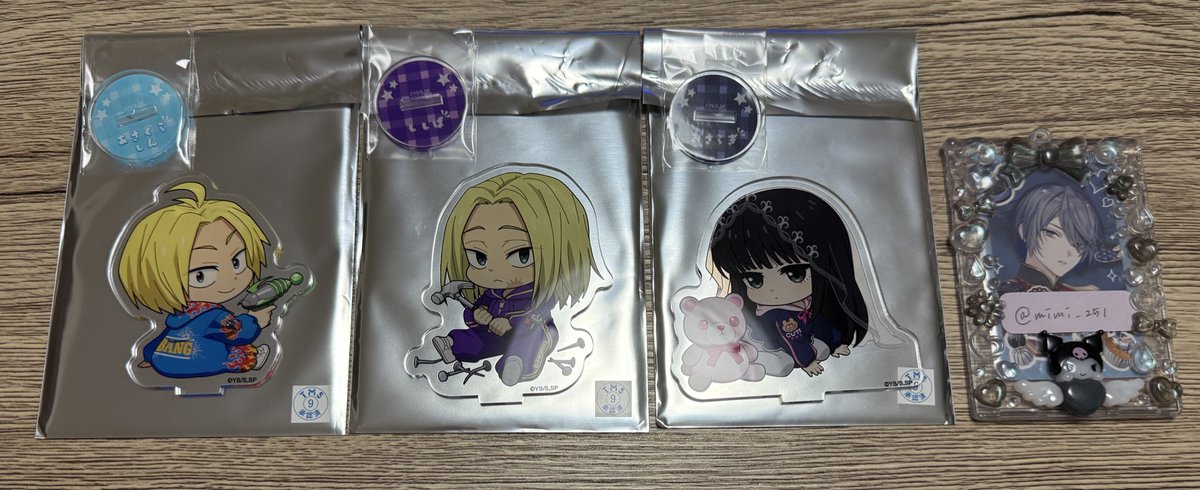 mimi_251's tweet photo. 【交換】SAKAMOTO DAYS サカモトデイズ サカデイ ファボテリア  FavoteriA  Ouchi-de アクリルスタンド アクスタ

譲￤シン 神々廻 大佛

求￤南雲

郵送or梅田手渡し

お気軽にお声掛けお願いいたします🙇🏻‍♀️ https://t.co/YHZpbDLA0s