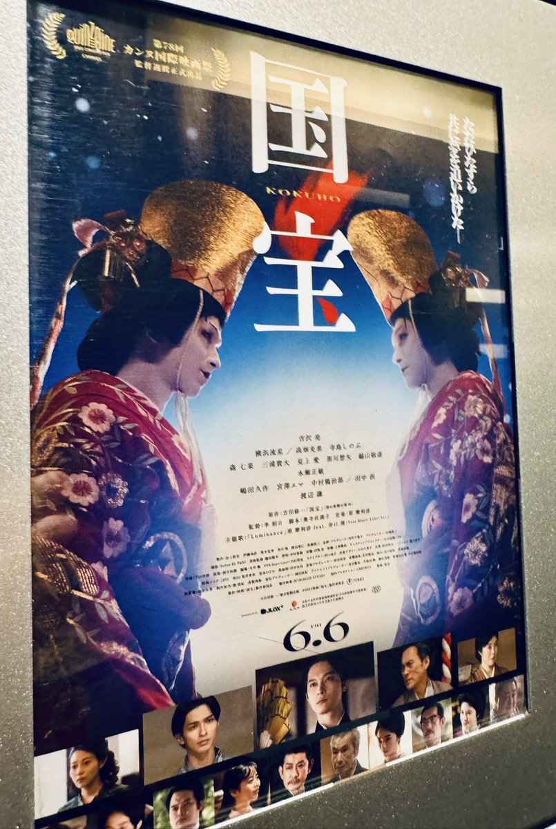 きなこ🦭🐃🐈🐬🧜‍♀️ (@xkinako1218) / Posts / X