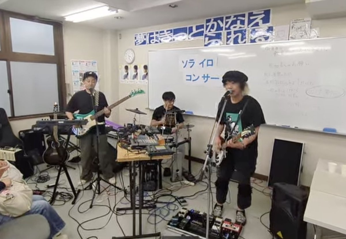 ソライロ tweet media