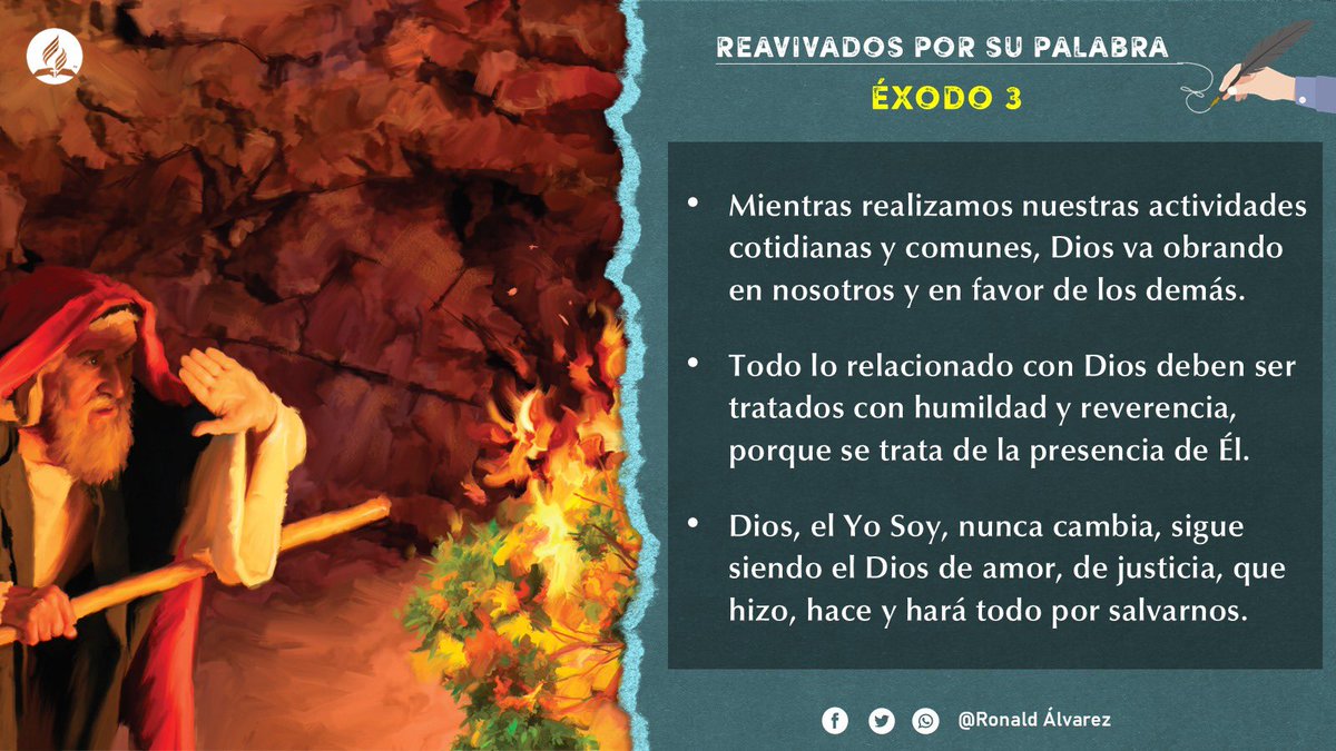#rpsp #PrimeroDios #Exodo3