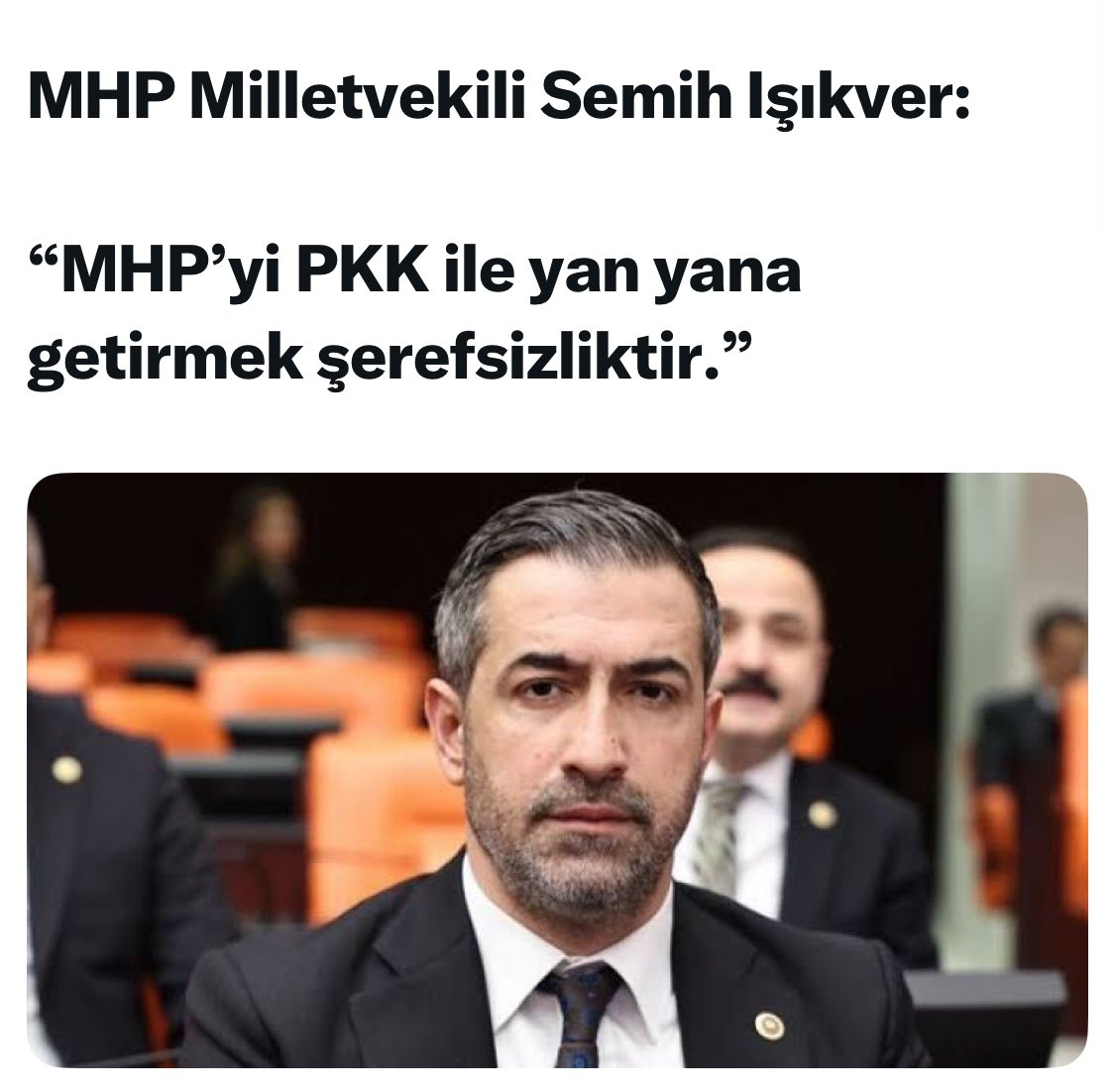 Yok yok yan yana değil, olur mu öyle şey, tabiki yan yana göstermek şerefsizliktir.. 
İç içe geçmişsiniz, artık tanınmaz olmuşsunuz.