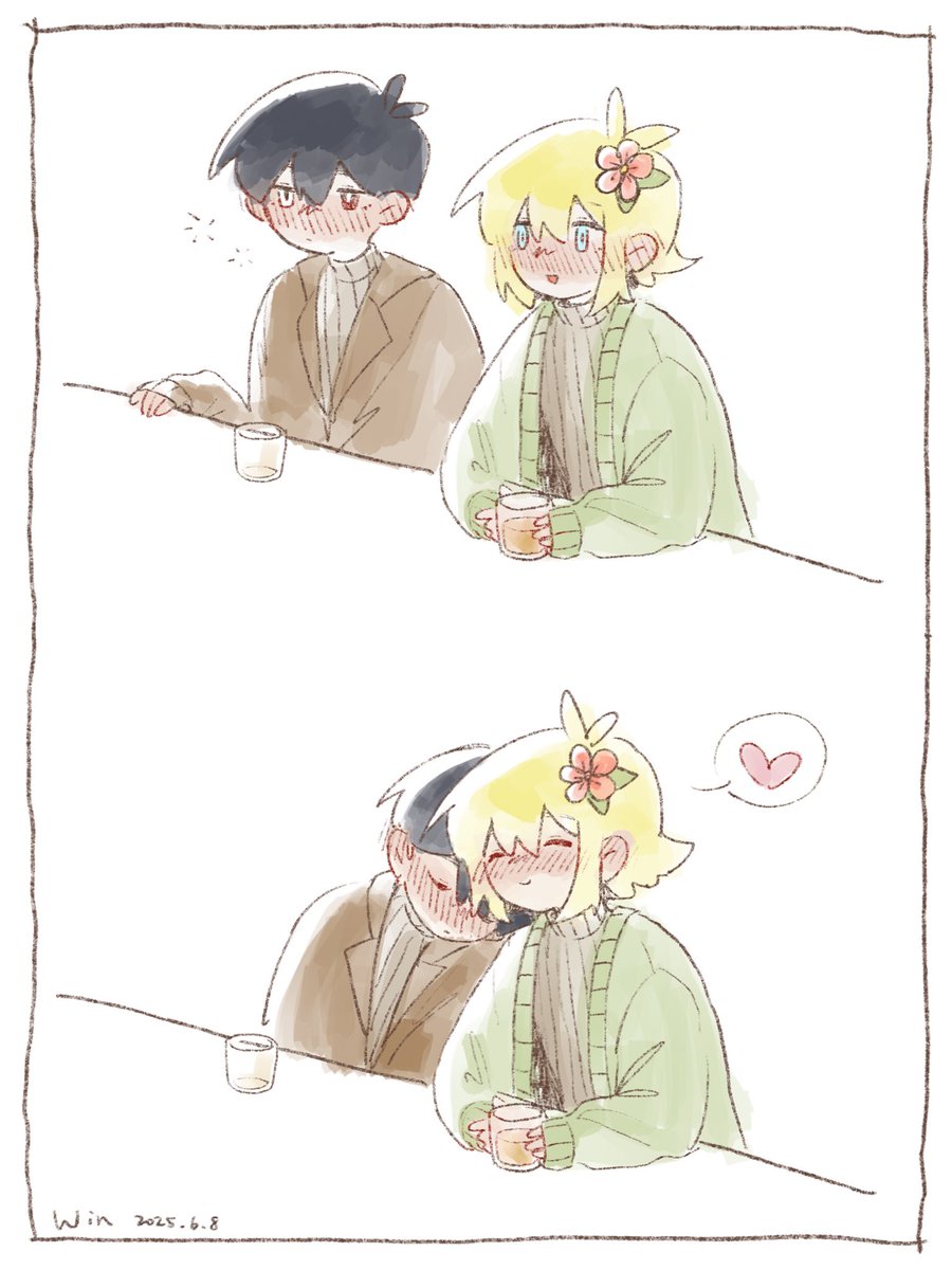 #OMORI #OMORIFANART 
🍺