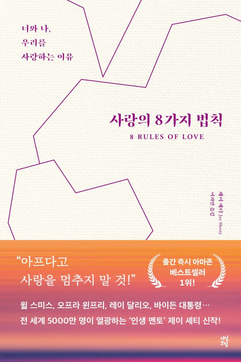 책베고자는남자 tweet media