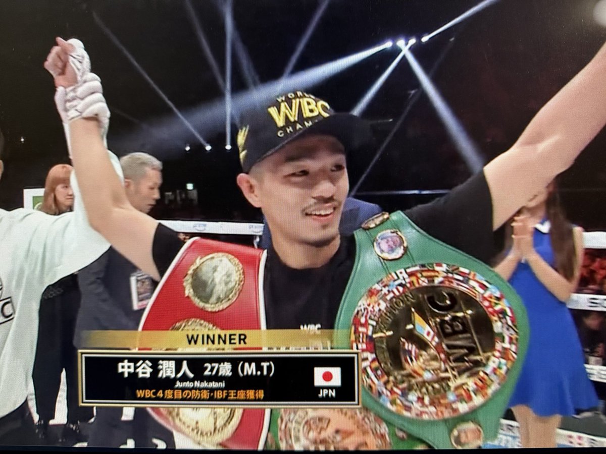 daihobby's tweet image. いやー中谷チャンピオンつよかったな🥊リーチ長すぎだろ。特に外側からとかアッパーとか。そして西田チャンピョンも強かった！両者とも最高のファイトをありがとう😭