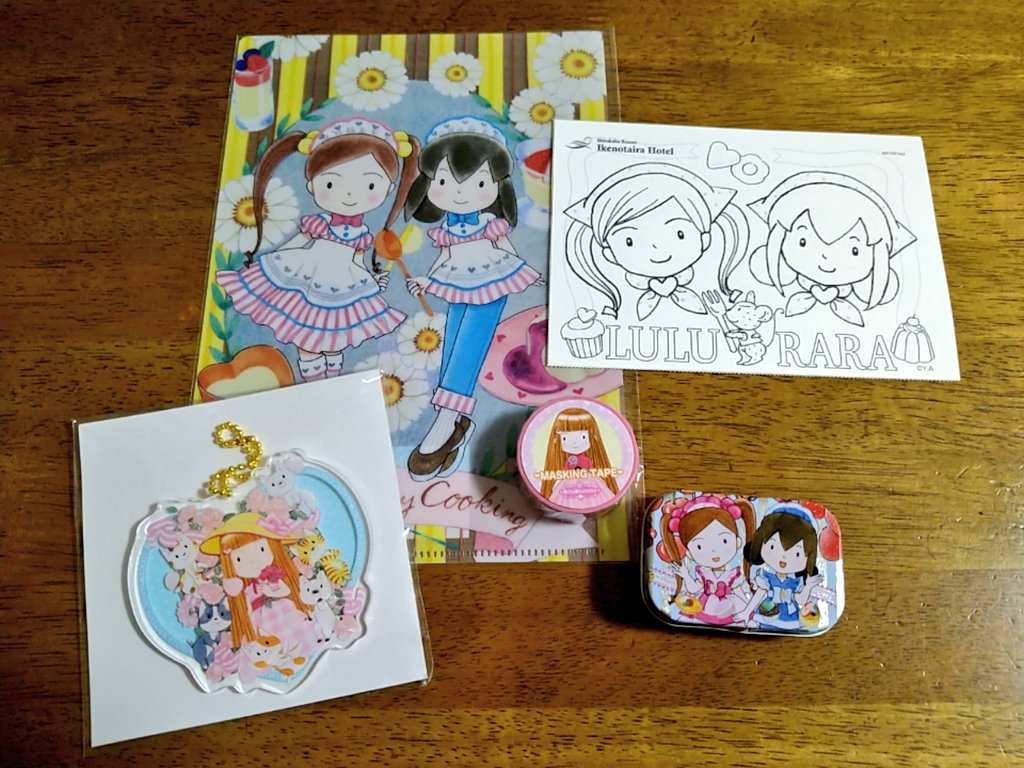 なんでも魔女商会 公式／めしつかいねこコットン