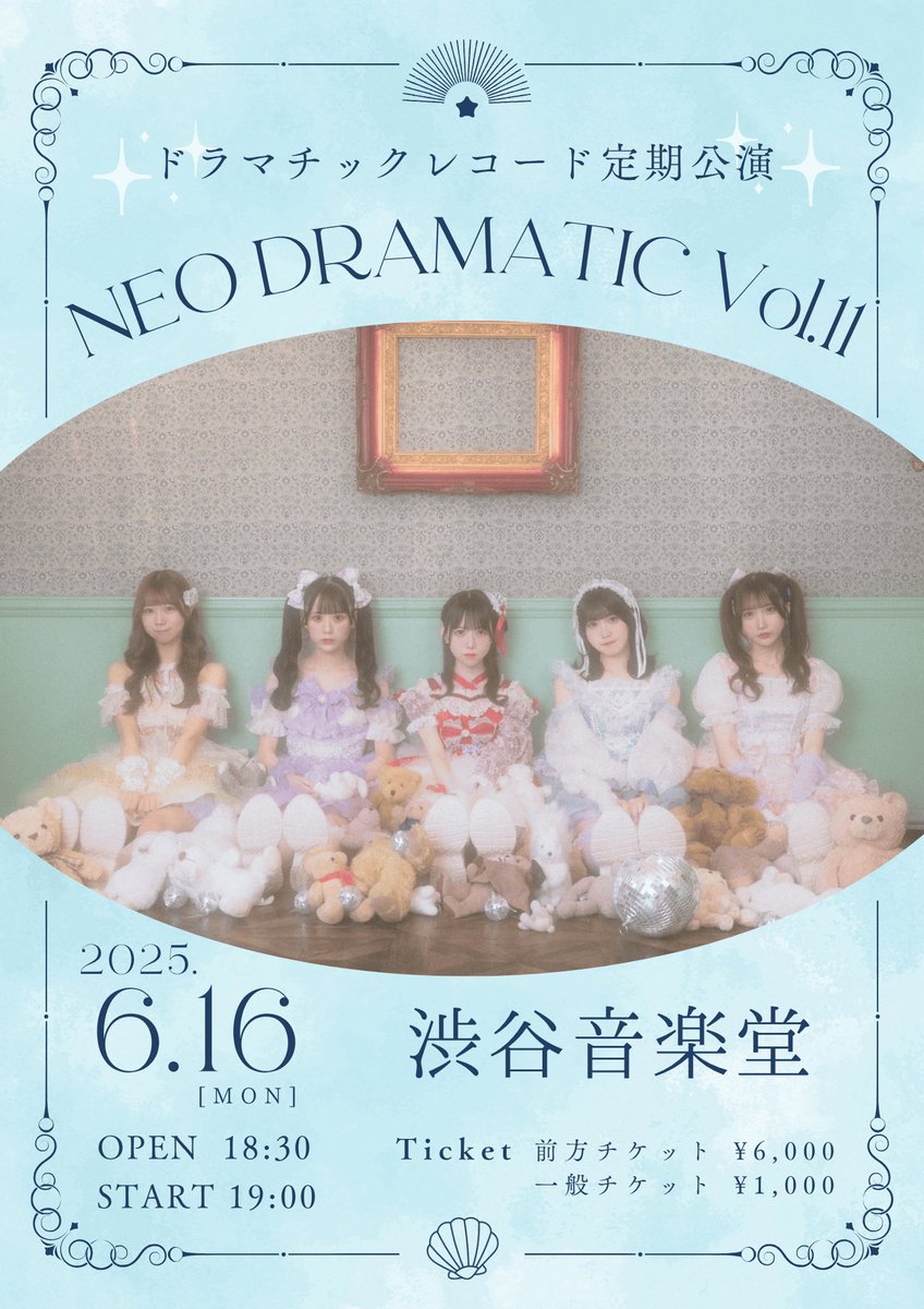匿名希望 (@HMDWbNKEdaIUpgc) / X