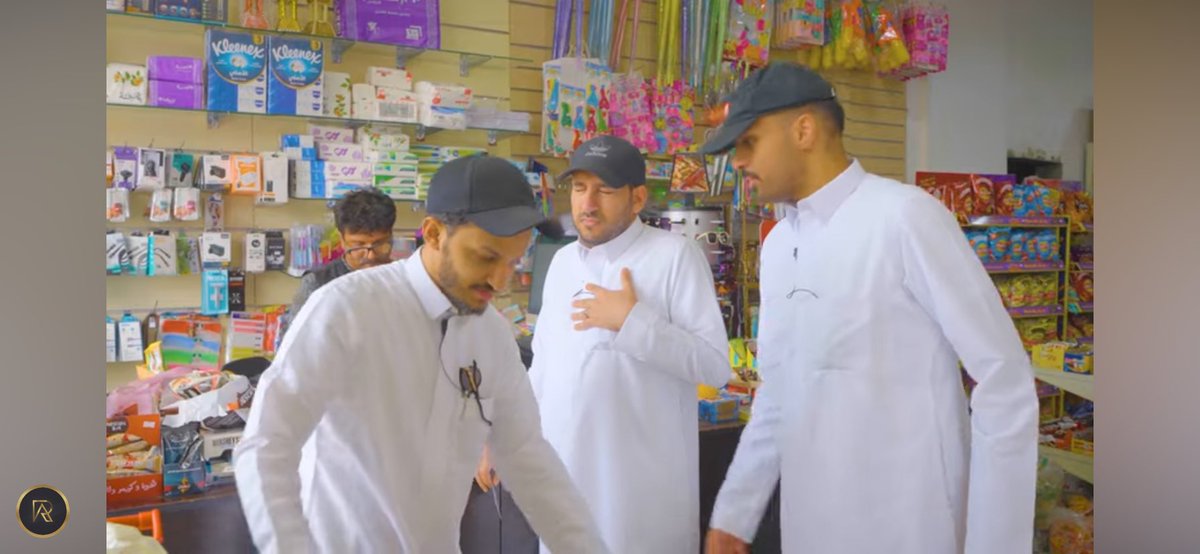 m3and702's tweet photo. @Raedxx11 بسم الله على قلبك 🤣🤣🤣🤣🤣🤣 https://t.co/3pO8y5Pnre
