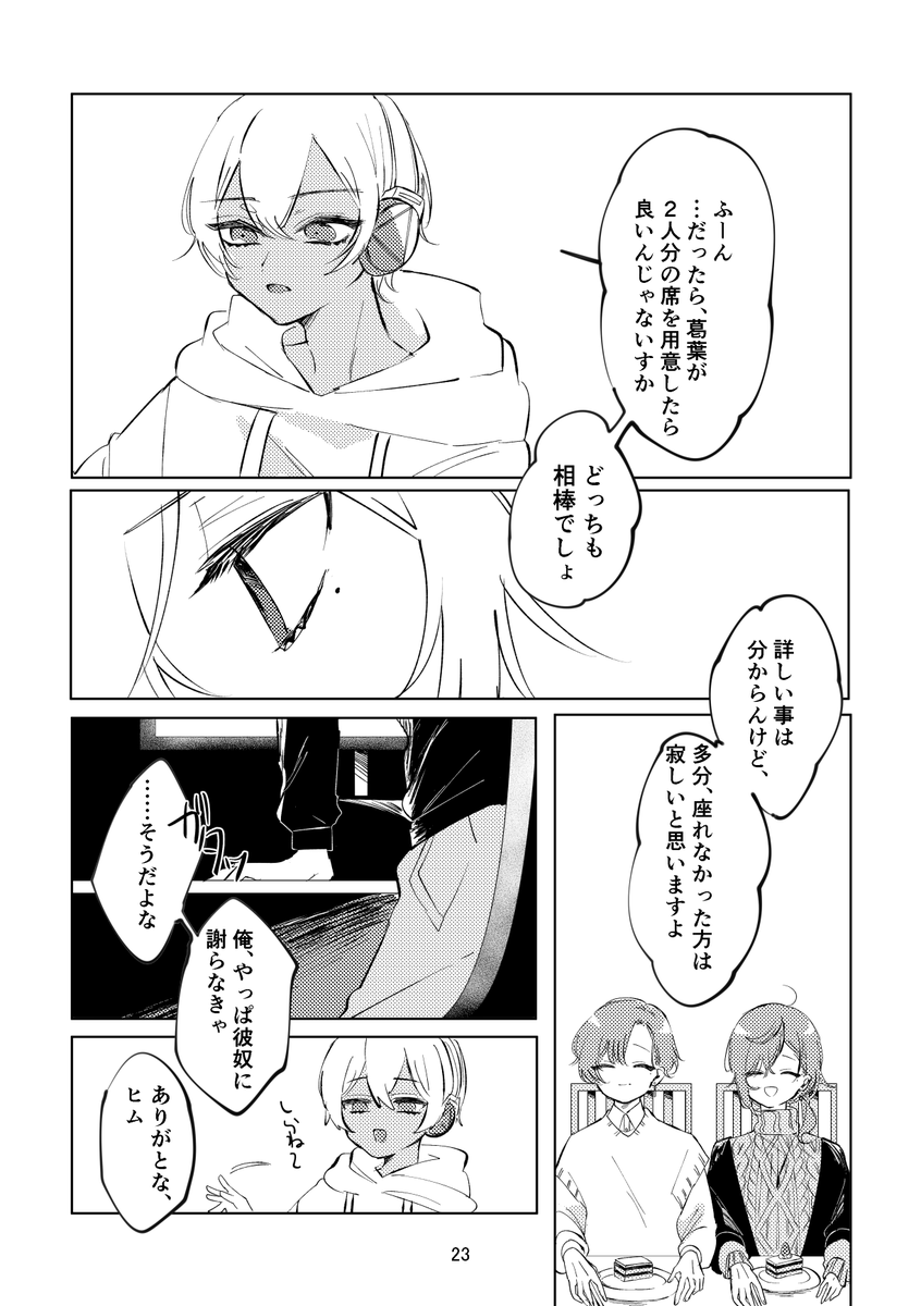 (5/8) 