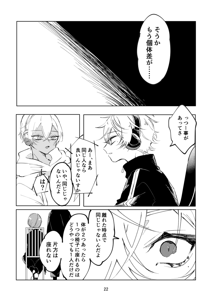 (5/8) 
