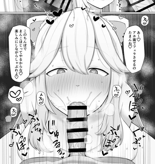 おまけ
FANBOX→https://t.co/G8s5NCsvSc 