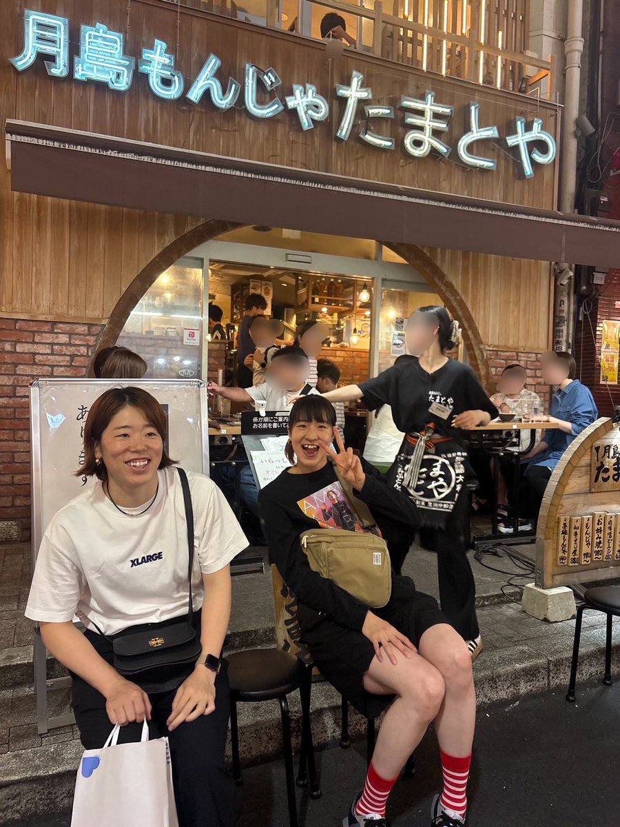 ☆ー☆ー☆ー☆ー☆ー☆ー☆ー☆ 

メディ子による本日のひとこと💙

☆ー☆ー☆ー☆ー☆ー☆ー☆ー☆

✅本日の担当：#井上奈々朱

みなさん、お休みはいかが過ごされましたか？
私は、嬉しい再会をして良い休日となりました🥳
明日の為に今日もたくさん寝てくださいね☺️

#埼玉上尾メディックス