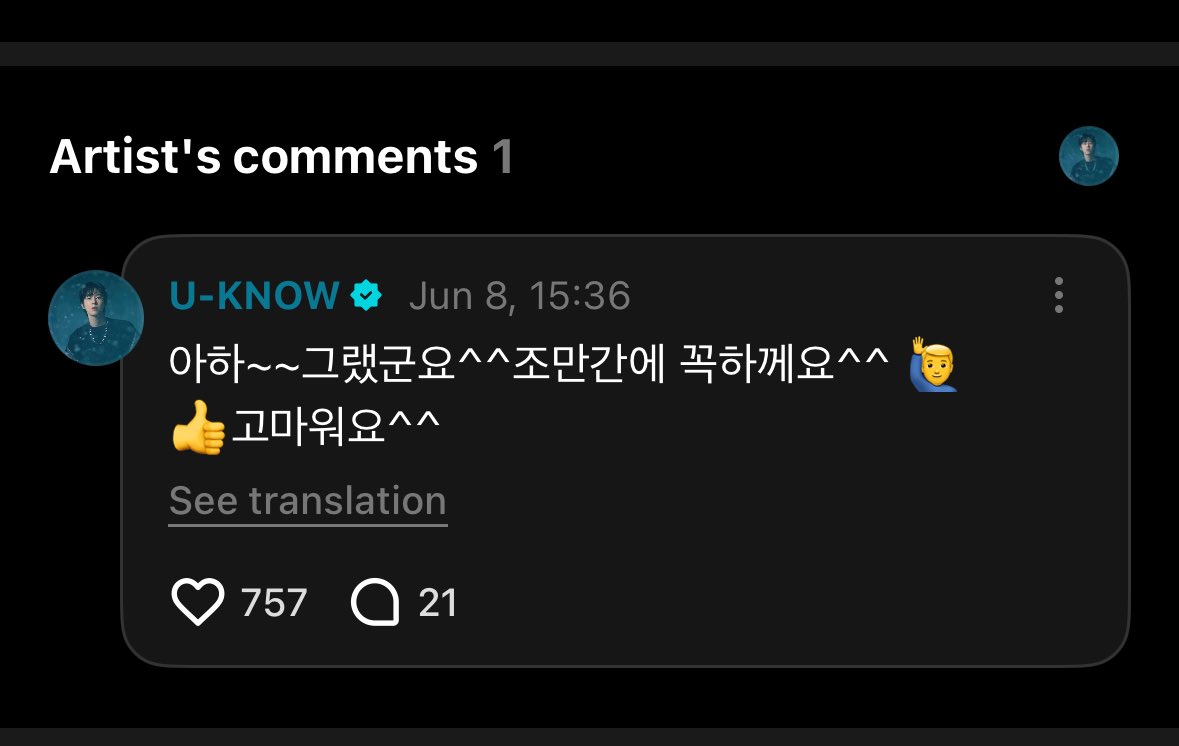 250608 #YUNHO Weverse 

Fan: Yunho Are you going live on Instagram soon? I was waiting yesterday. XD although now that I think about it I don't think I specified if I would do it 😅

YH: Aha~~ That's right^^ I'll definitely do it soon^^🙋‍♂️👍Thank you^^