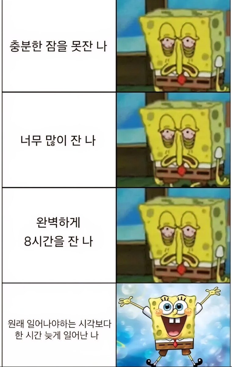 짤주워오는계정 tweet media