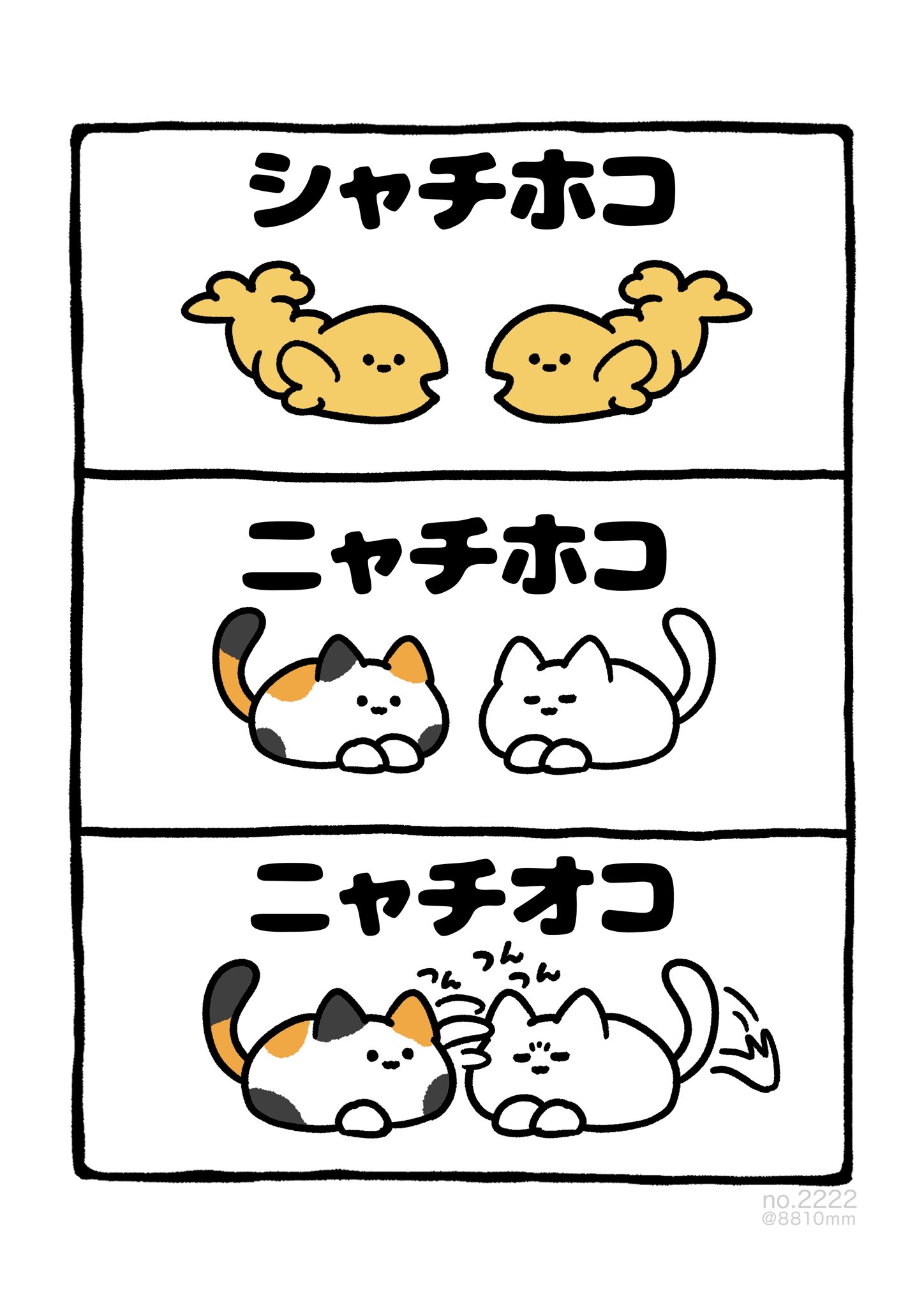 8810｜Hayato ⋱⠢YouTube開始 ⠔⋰ on X: 