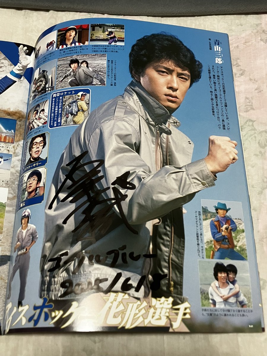 ひーちゃん on X