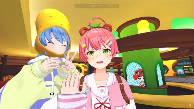 楽しそう! #ふぶみこめっとさん