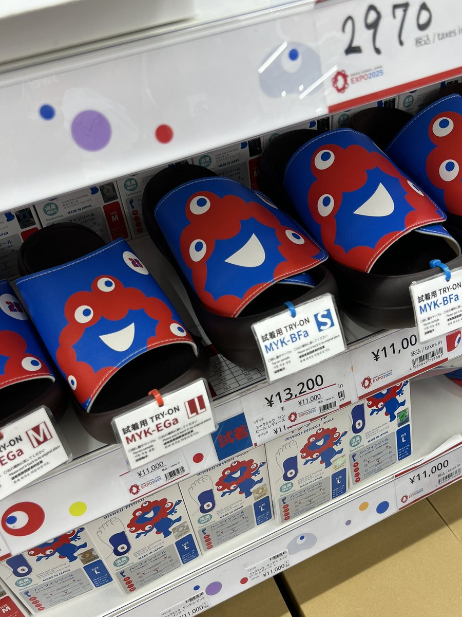 ぽぽぽぽぽちょ😃 on X