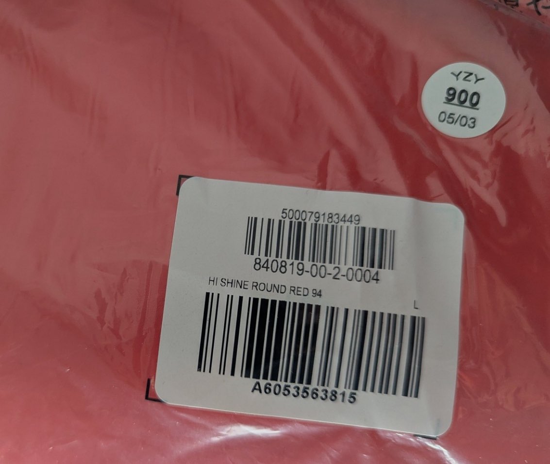🚨 WEST GIVEAWAY EVER 🚨

To celebrate Ye’s birthday, I’m blessing one of The Hooligans with the iconic Red Yeezy Gap Round Jacket size large 

Rules

 ✅ Follow <a href="/ye_found_god/">YEdits</a> 

 🔁 Like + RT 

 💬 Reply by wishing him a happy birthday 

 🎉 I’ll be doing at least 4 more