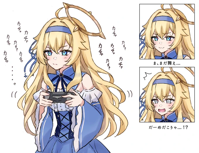 #にあ絵 