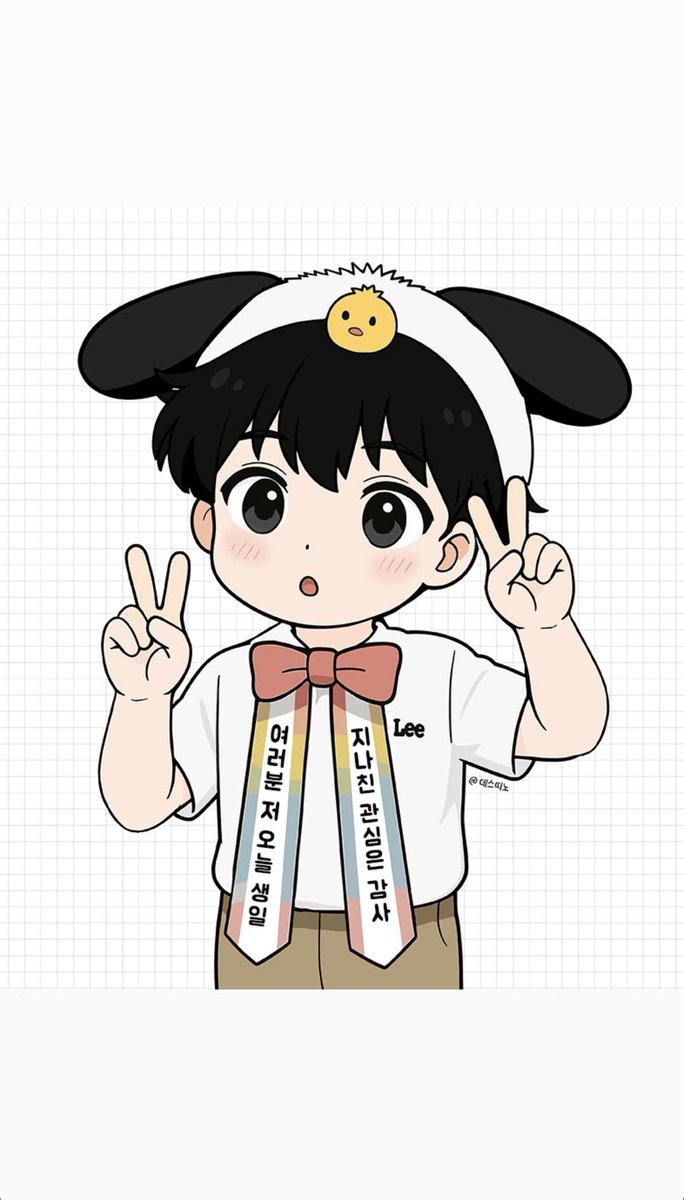 동네주민 (@dongnejumin1) on Twitter photo 