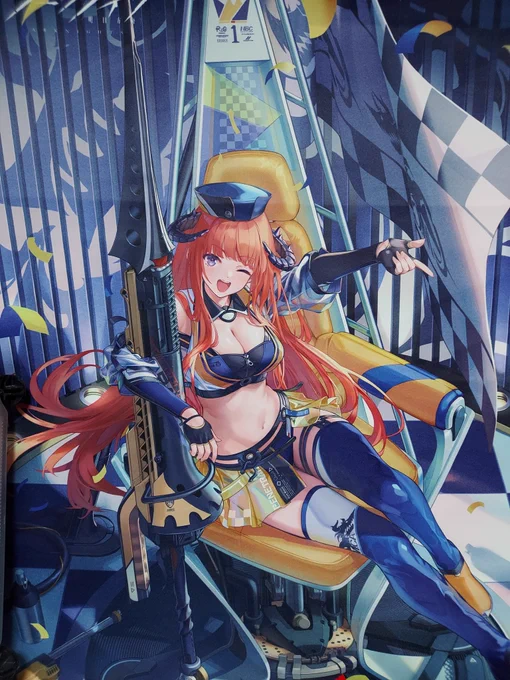 ぺぇぷタペストリーえっど