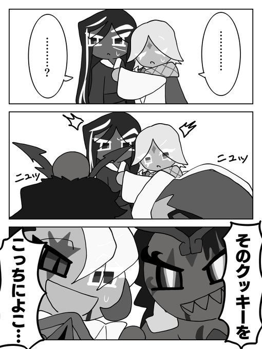 Gs6AU5dakAAKW6L.jpg:small