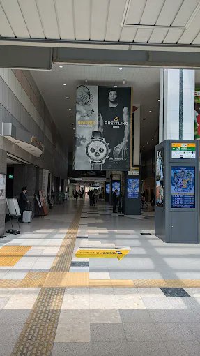 山形駅の近くにいる人🙋‍♂️