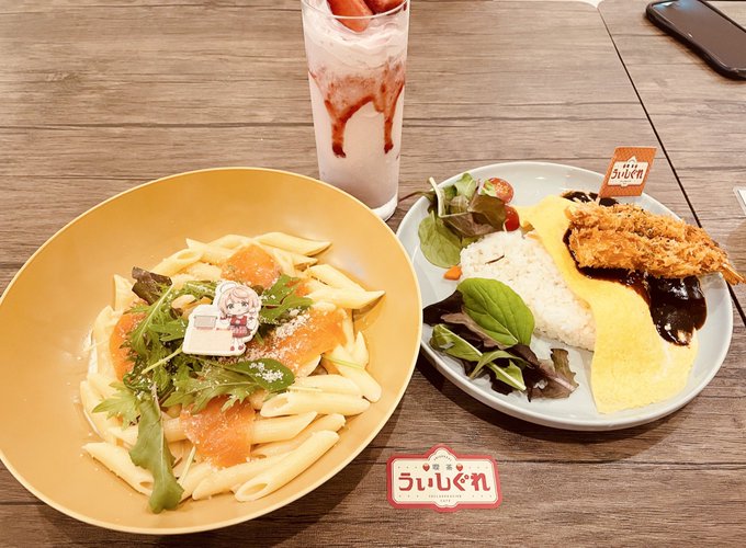 ใ่ช็ๆฅใซใๅ้ใจใใใพใพใฎใซใใงใซ่กใฃใฆใใพใใใ!๐ซง๐ซง
ๅฏๆใใ็ฉบ้ใงใใใ!!
#ๅซ่ถใใใใใ