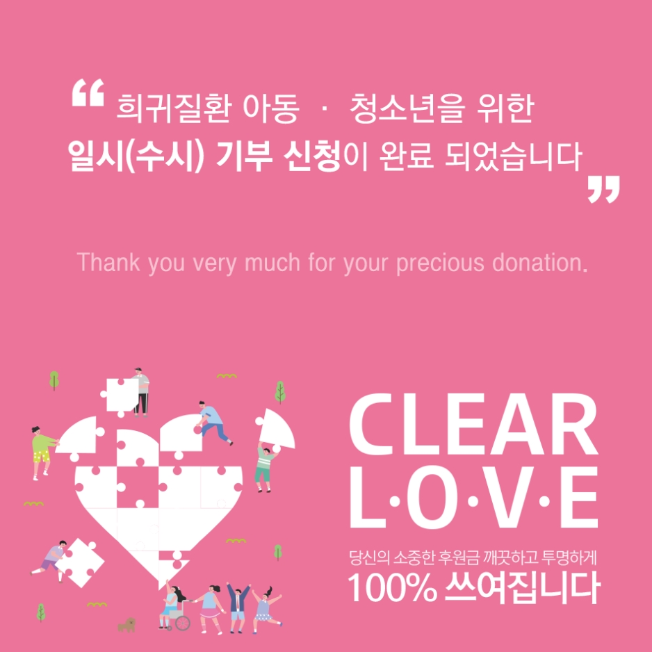 Damulchi tweet media