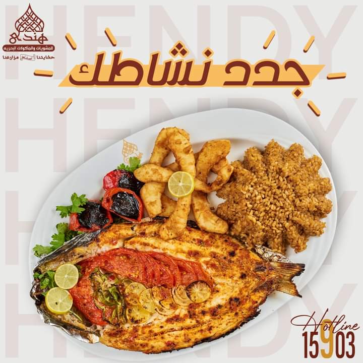 Very good ☺️
رائع أول لأول طلب مره مجاني🙈
◐كود◐خصم◐مسترمندوب◐كوبون◐
مرسول جاهز طلبك ذا شفز 🌟🇸🇦
◐مستر◐مندوب◐👈 W55👉
مرسول الاعلي🇸🇦😘🍀
#الضمان_الاجتماعي_المطور 
#schlagdenstar