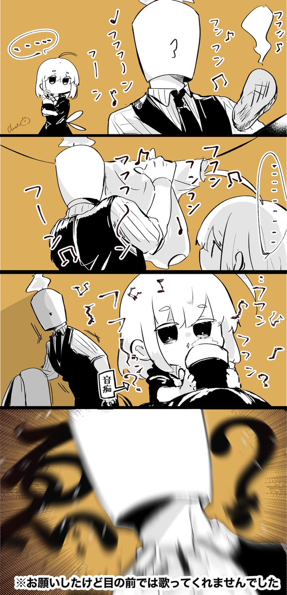 (2/3) 