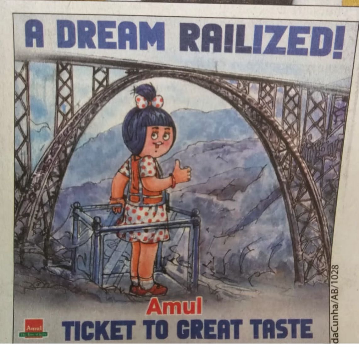 Thank you Amul.