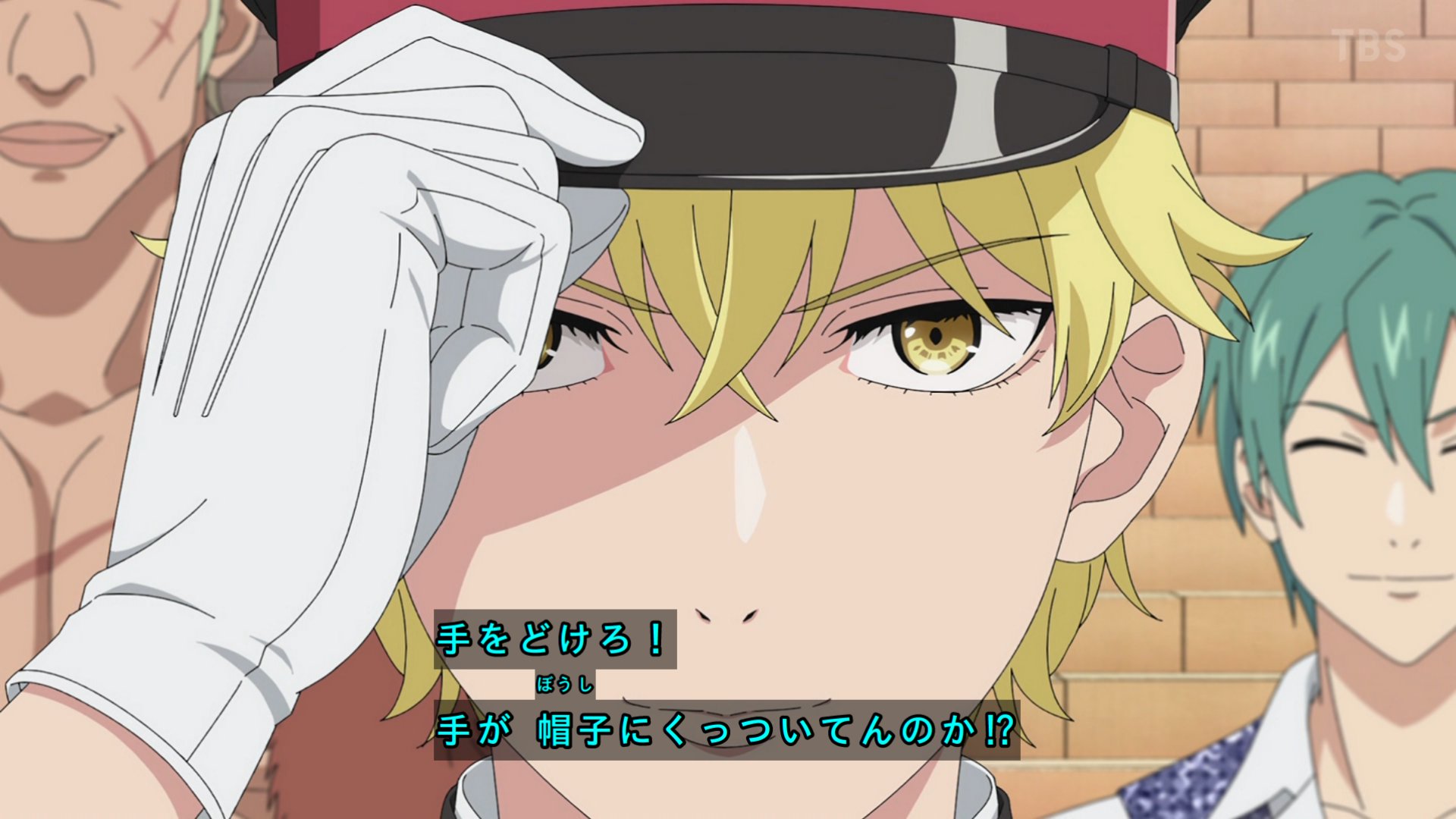 ゼデイト on X: 