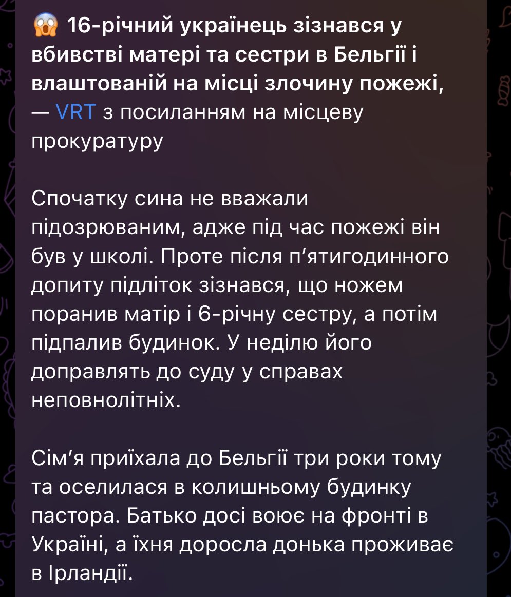 - tweet media