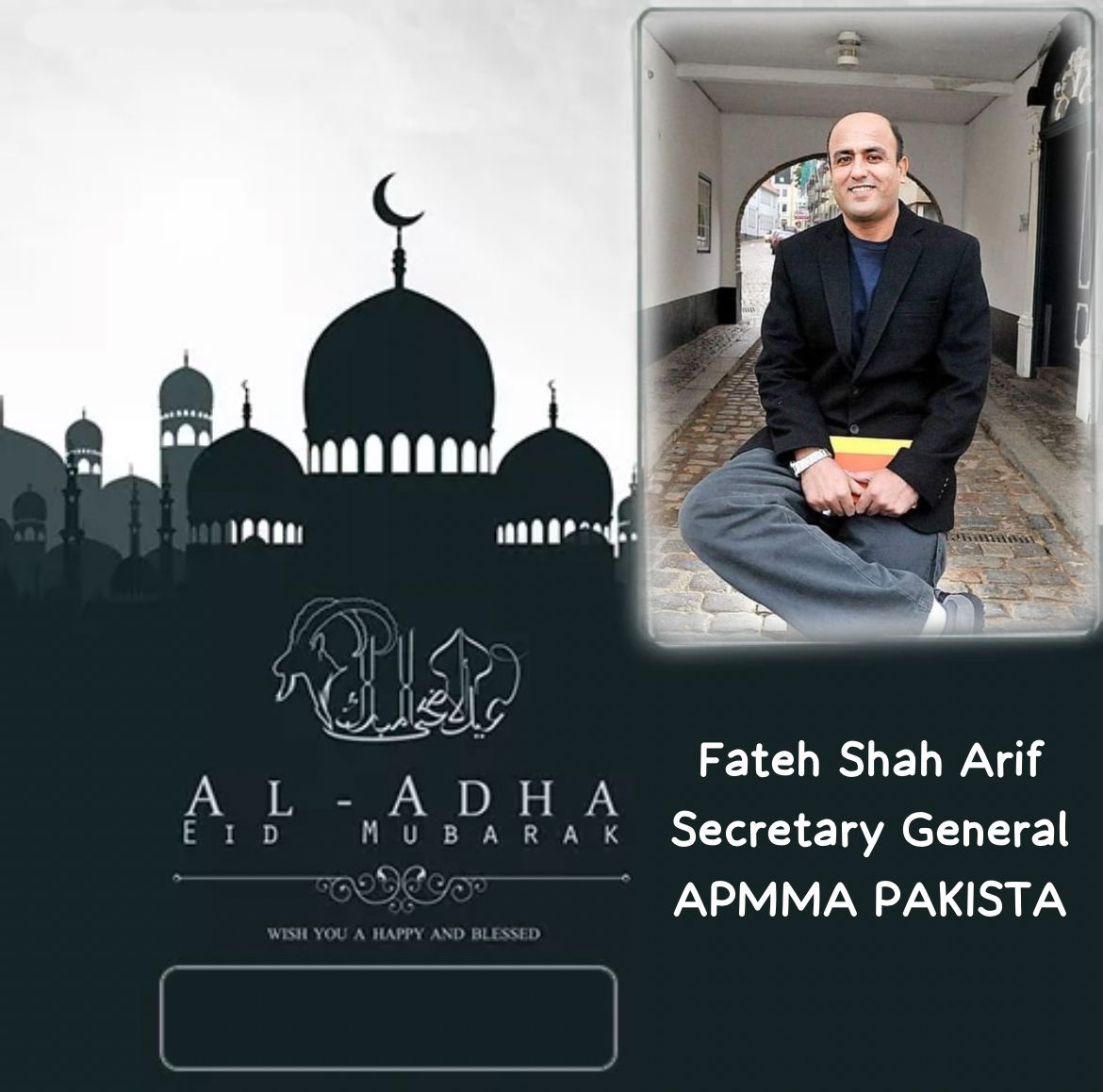 ArifFateh's tweet photo. Eid Mubarak 
د لويي او بختور اختر مو مبارک سه۔سيشتن ديى د بخت اختر کيى۔ آمين ثمه آمين https://t.co/4xBwpUsMv9