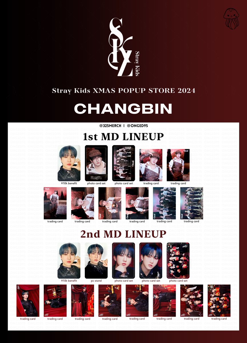 straykids xmas popup トレカ　8枚コンプ　特典 STRAY KIDS XMAS POPUP STORE 2024 JAPAN Purchase Benefits PHOTO