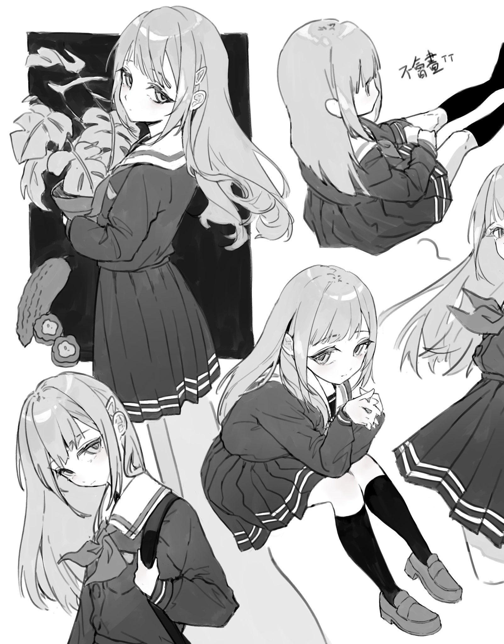吉田誠治 | YOSHIDA Seiji | 