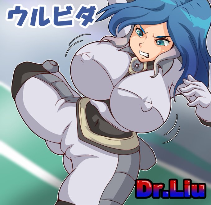 pixivFANBOXでウルビダ【八神玲名】を公開しました! https://t.co/MODOMXq9ex 
イナイレからウルビダ描いてみました!
原作のシーンを再現してみました!!
まさに胸囲の侵略者!
中学生とは思えないおっ〇い❣ 